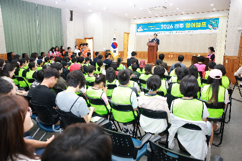 영어캠프 수료식 (23).JPG