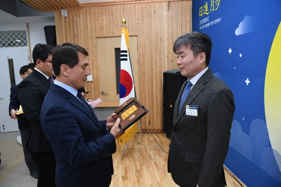 완주군신년인사회(8).JPG