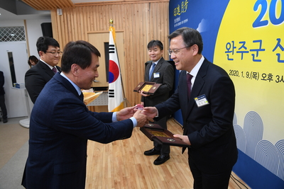 완주군신년인사회(14).JPG