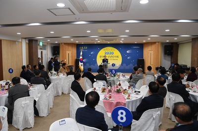 완주군신년인사회(19).JPG