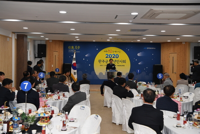 완주군신년인사회(25).JPG