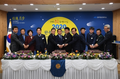 완주군신년인사회(27).JPG
