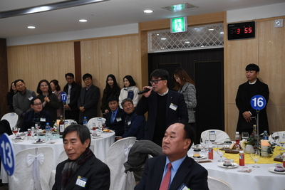 완주군신년인사회(34).JPG