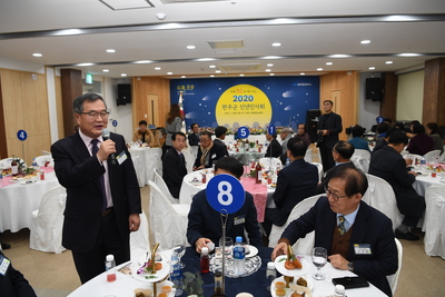 완주군신년인사회(43).JPG