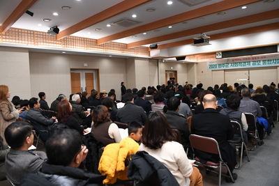 사회적경제과공모사업통합설명회(1).JPG
