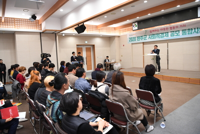 사회적경제과공모사업통합설명회(4).JPG