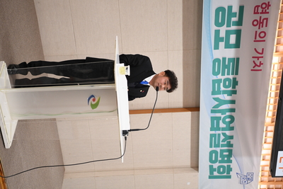 사회적경제과공모사업통합설명회(10).JPG