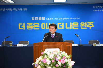 이서면연초방문(12).JPG