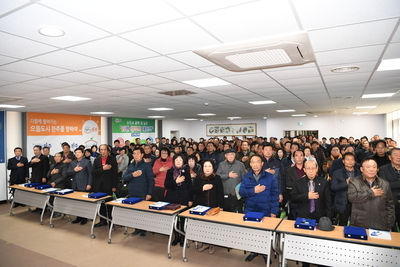 삼례읍연초방문(9).JPG