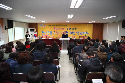 비봉면연초방문(3).JPG