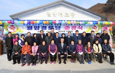 비봉면연초방문(36).JPG