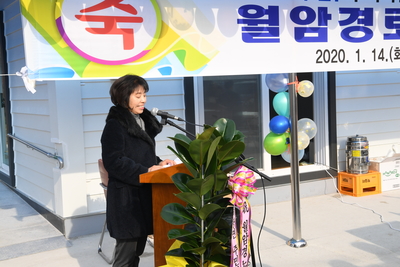 비봉면연초방문(13).JPG