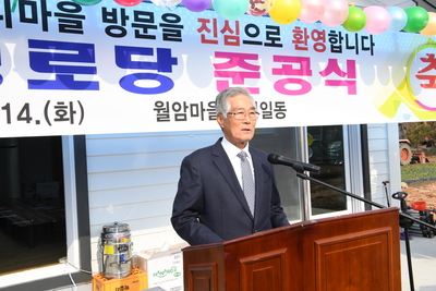 비봉면연초방문(19).JPG