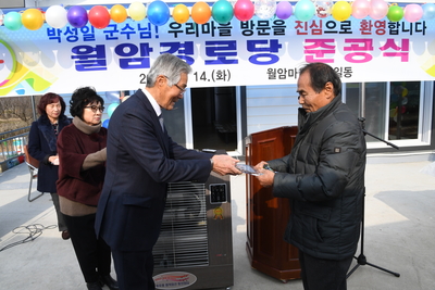 비봉면연초방문(21).JPG