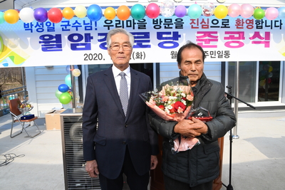 비봉면연초방문(24).JPG