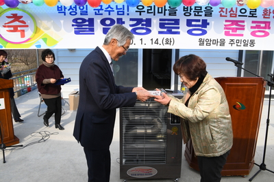 비봉면연초방문(26).JPG