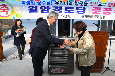 비봉면연초방문(27).JPG
