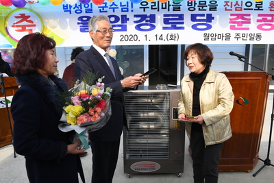 비봉면연초방문(28).JPG