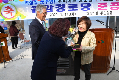 비봉면연초방문(29).JPG