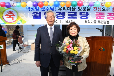 비봉면연초방문(30).JPG
