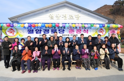 비봉면연초방문(37).JPG