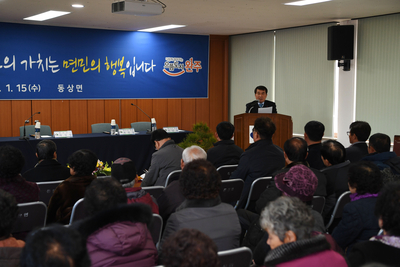 동상면연초방문(10).JPG