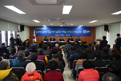 동상면연초방문(16).JPG