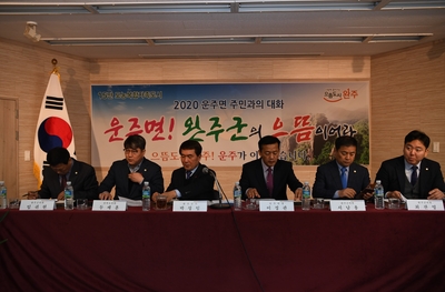 운주면연초방문(10).JPG