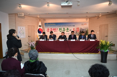 운주면연초방문(13).JPG