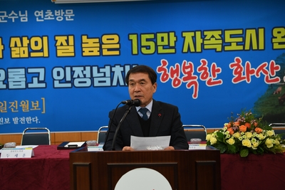 화산면연초방문(5).JPG