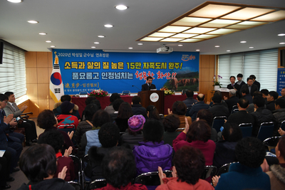 화산면연초방문(10).JPG