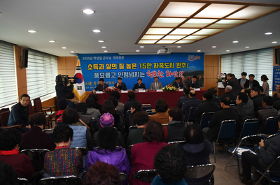 화산면연초방문(11).JPG