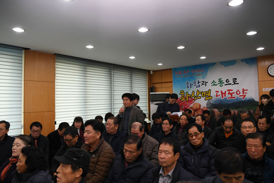 화산면연초방문(13).JPG