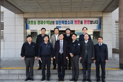 수소차현장방문(13).JPG