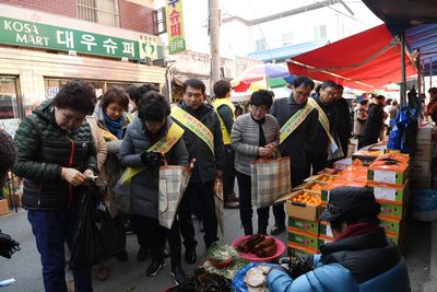 설맞이전통시장장보기행사(5).JPG