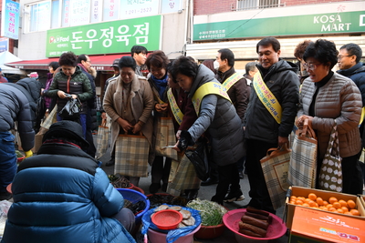 설맞이전통시장장보기행사(10).JPG