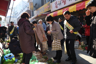 설맞이전통시장장보기행사(32).JPG