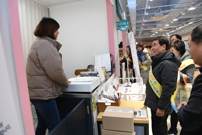 설맞이전통시장장보기행사(38).JPG