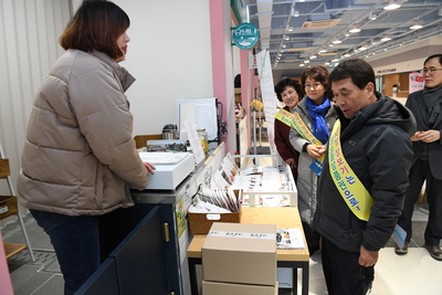 설맞이전통시장장보기행사(39).JPG