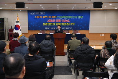 상관면연초방문(7).JPG