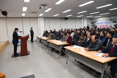 상관면연초방문(11).JPG