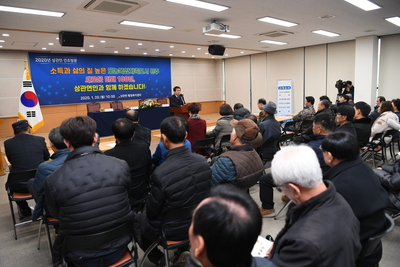 상관면연초방문(13).JPG