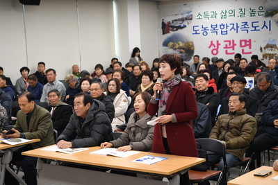 상관면연초방문(15).JPG