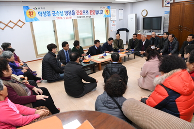 상관면연초방문(28).JPG
