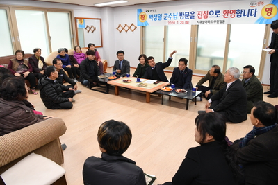 상관면연초방문(31).JPG