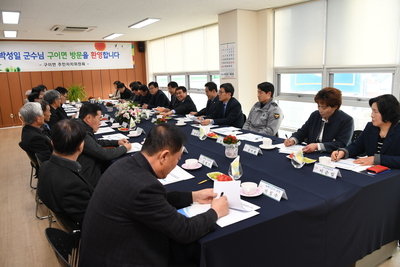 구이면연초방문(2).JPG