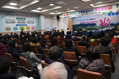 구이면연초방문(4).JPG