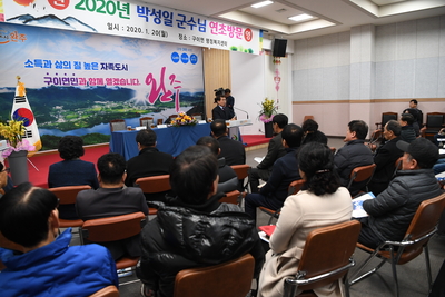 구이면연초방문(9).JPG