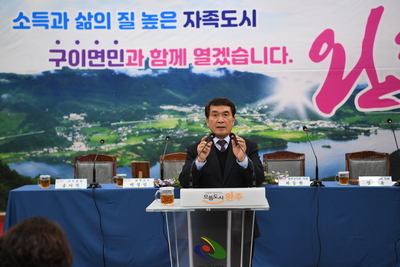 구이면연초방문(12).JPG