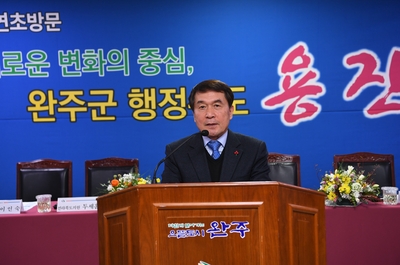 용진읍연초방문(5).JPG